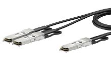 Кабель для приемопередатчика CQC-952A_0030