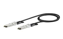 Кабель для приемопередатчика CQC-951A_0030